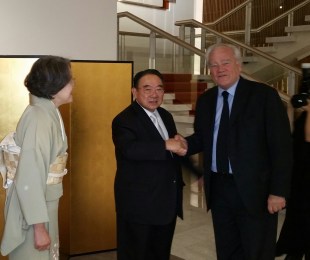 Christian Cambon - Masato KITERA